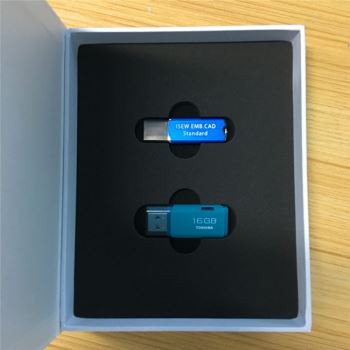 รูปแบบการผลิตซอฟท์แวร์ EmCAD สำหรับการขาย